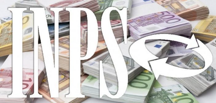 Assegni familiari 2018 e quote di maggiorazione di pensione