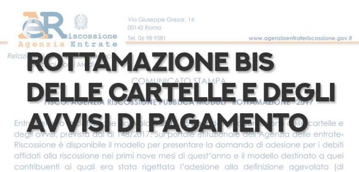 Rottamazione bis 2017, ecco i modelli per aderire e le istruzioni del Fisco