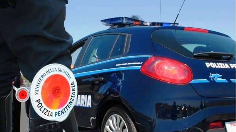 Concorso Polizia penitenziaria 2017: Cosa studiare