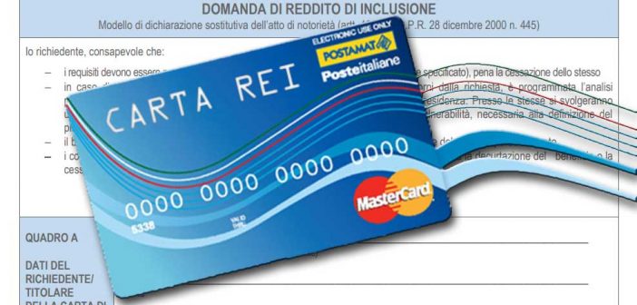 Carta REI 2018: cos'è e come funziona il modulo di domanda e altre novità