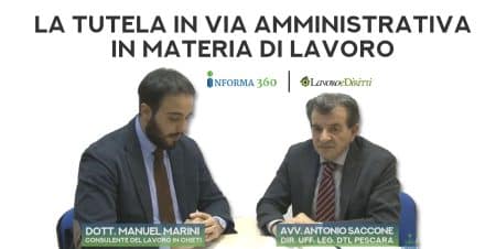 Ricorsi amministrativi in materia di lavoro, previdenza e assicurativa (video)