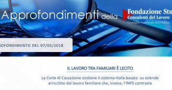 Lavoro tra familiari subordinato lecito