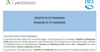 nuovo modulo SR180 domanda reddito di cittadinanza