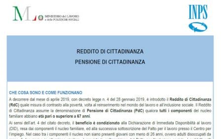 nuovo modulo SR180 domanda reddito di cittadinanza