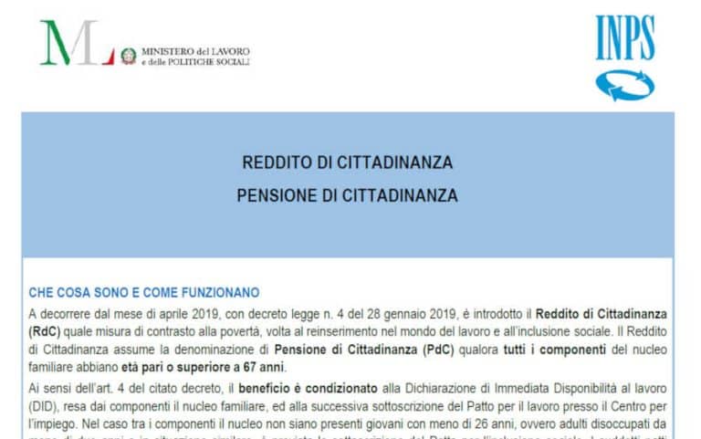 nuovo modulo SR180 domanda reddito di cittadinanza