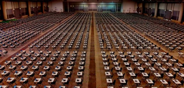 Concorso Ministero dei Beni Culturali