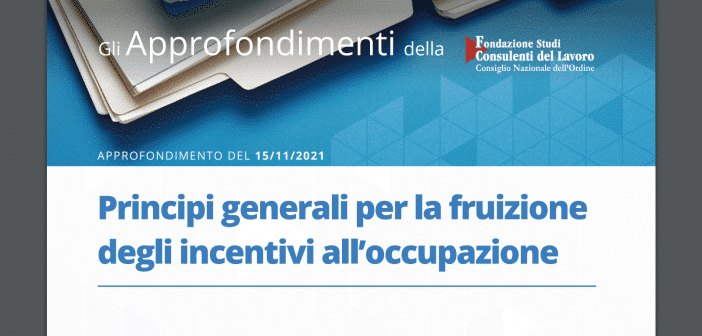 incentivi occupazione regole base