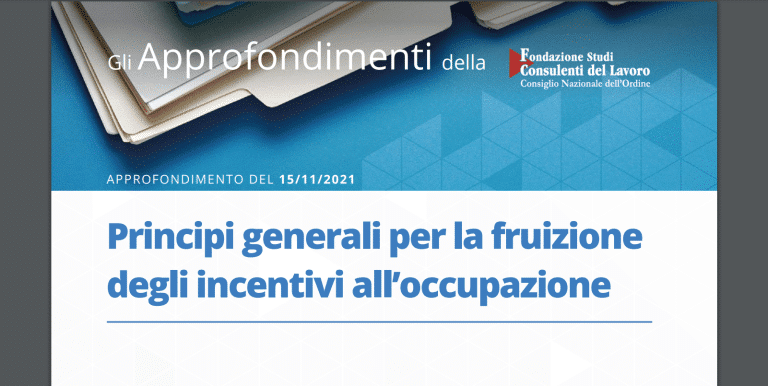 incentivi occupazione regole base