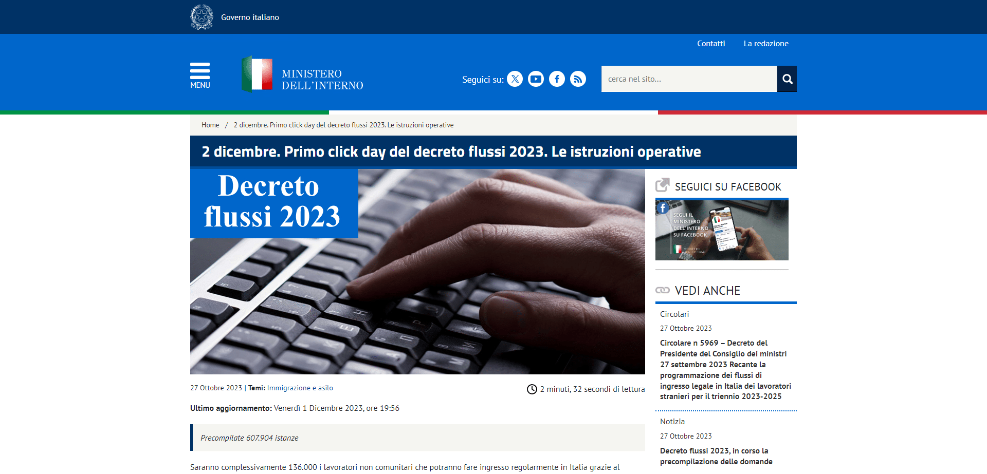 Decreto flussi, click day lavoro stagionale il 12 dicembre 2023