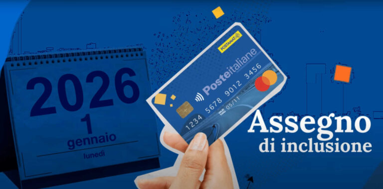 Assegno di Inclusione 2026